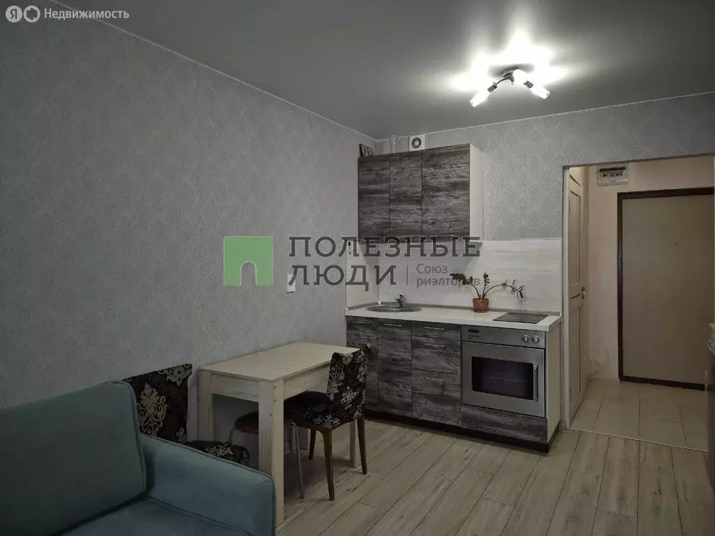 Квартира-студия: Ижевск, Дарьинская улица, 2 (23.5 м) - Фото 1