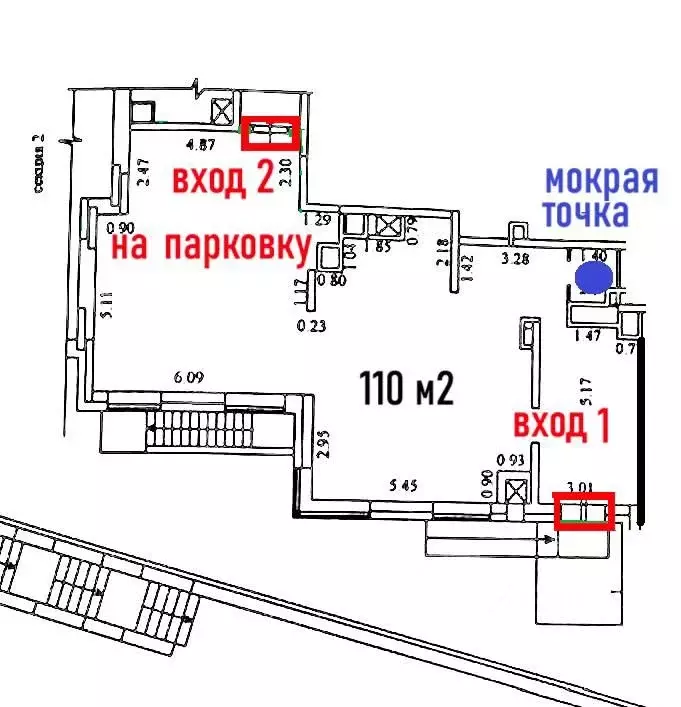 Торговая площадь в Московская область, Реутов Садовый проезд, 9 (111 ... - Фото 0