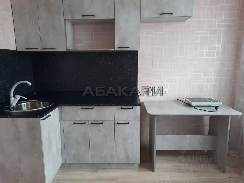 1-к кв. Красноярский край, Красноярск просп. 60 лет Образования СССР, ... - Фото 1