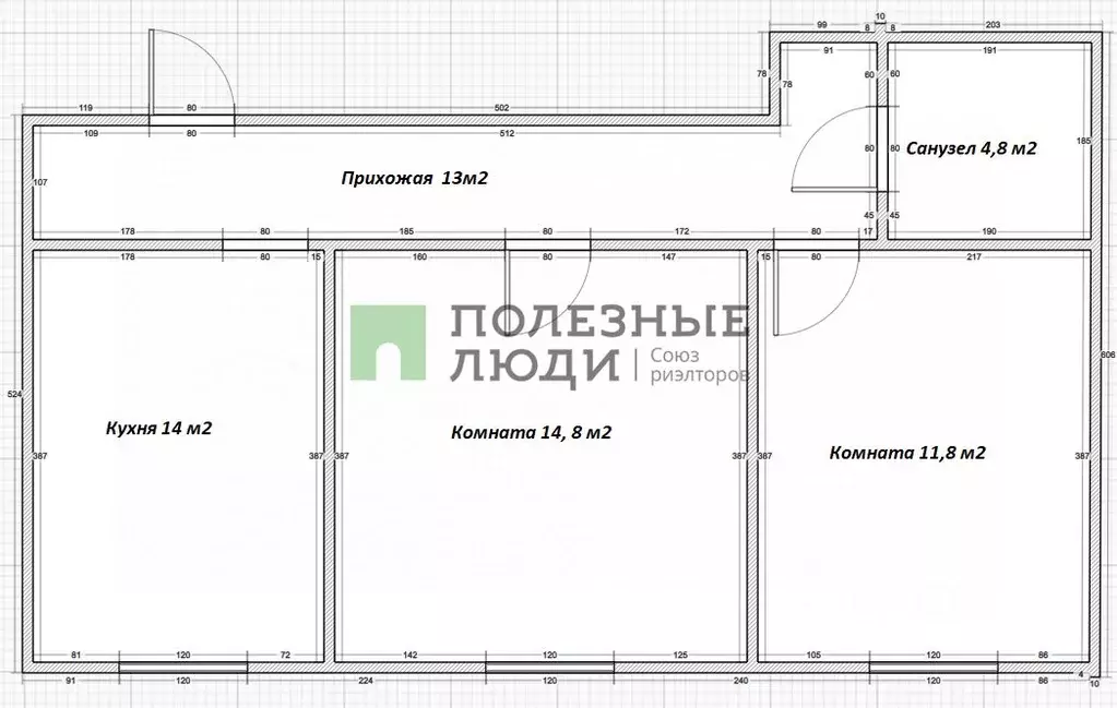 2-к кв. Краснодарский край, Геленджик ул. Островского, 67Д (58.4 м) - Фото 2