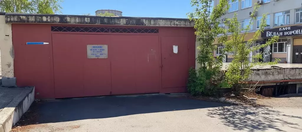 Гараж в Свердловская область, Екатеринбург ул. Колмогорова, 3с2 (18 м) - Фото 1