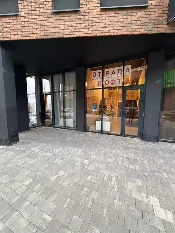 Помещение свободного назначения в Московская область, Красногорск ... - Фото 1