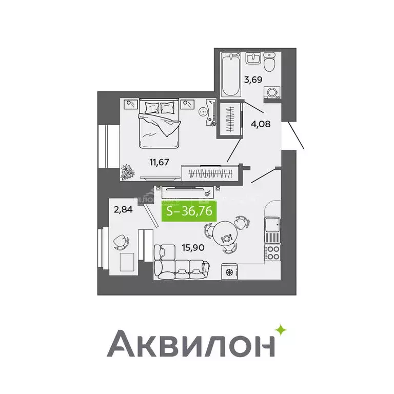 2-комнатная квартира: Северодвинск, ЖК Квартал № 100 (36.76 м) - Фото 1