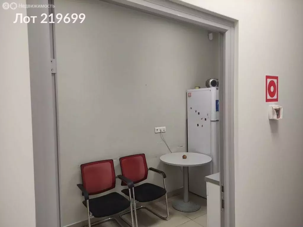 Помещение свободного назначения (120 м) - Фото 0