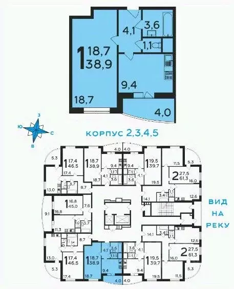 1-к кв. Московская область, Ивантеевка Пушкинский городской округ, ул. ... - Фото 2