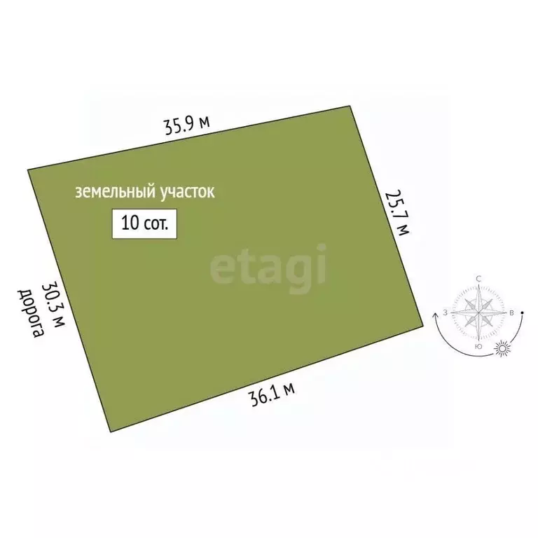 Участок в Вологодская область, Великоустюгский муниципальный округ, ... - Фото 2