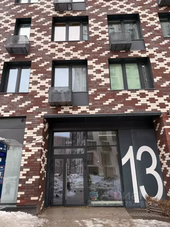 1-к кв. Московская область, Ленинский городской округ, д. Сапроново, ... - Фото 2