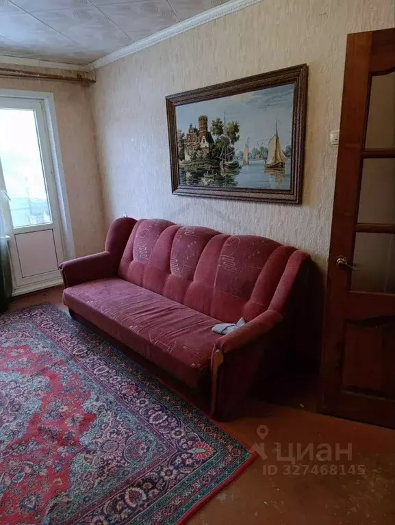 1-к кв. Тульская область, Суворов Школьная ул., 18 (36.0 м) - Фото 1