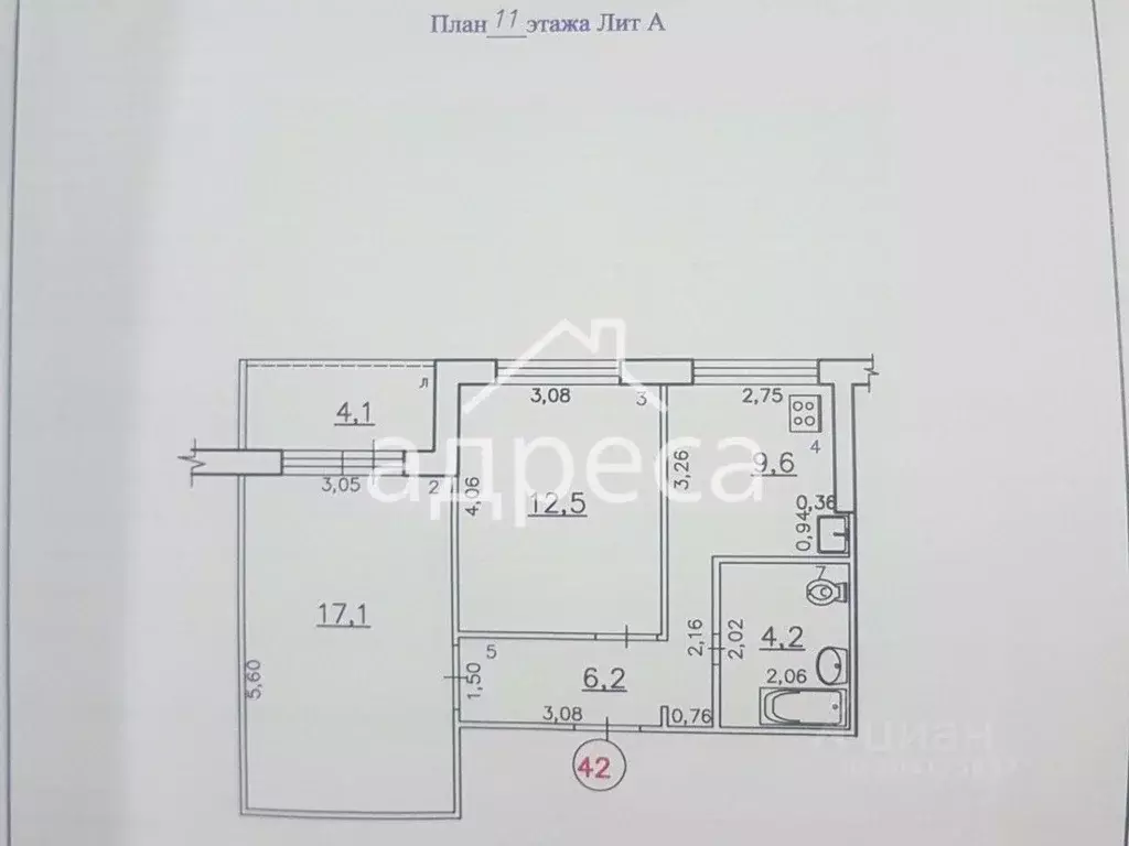 2-к кв. Самарская область, Самара просп. Карла Маркса, 20 (54.0 м) - Фото 0