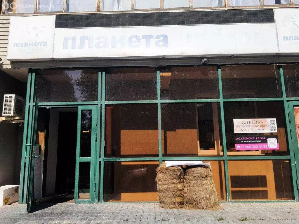Помещение свободного назначения (152 м) - Фото 1