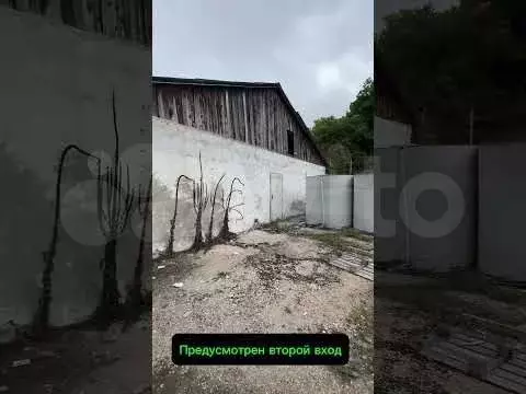 Производство 900 м в Терновке - Фото 1