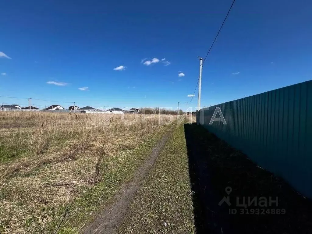 Участок в Тюменская область, Тюмень Грин Парк кп,  (11.0 сот.) - Фото 1