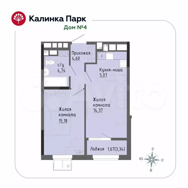 1-к. квартира, 45,3 м, 9/17 эт. - Фото 0