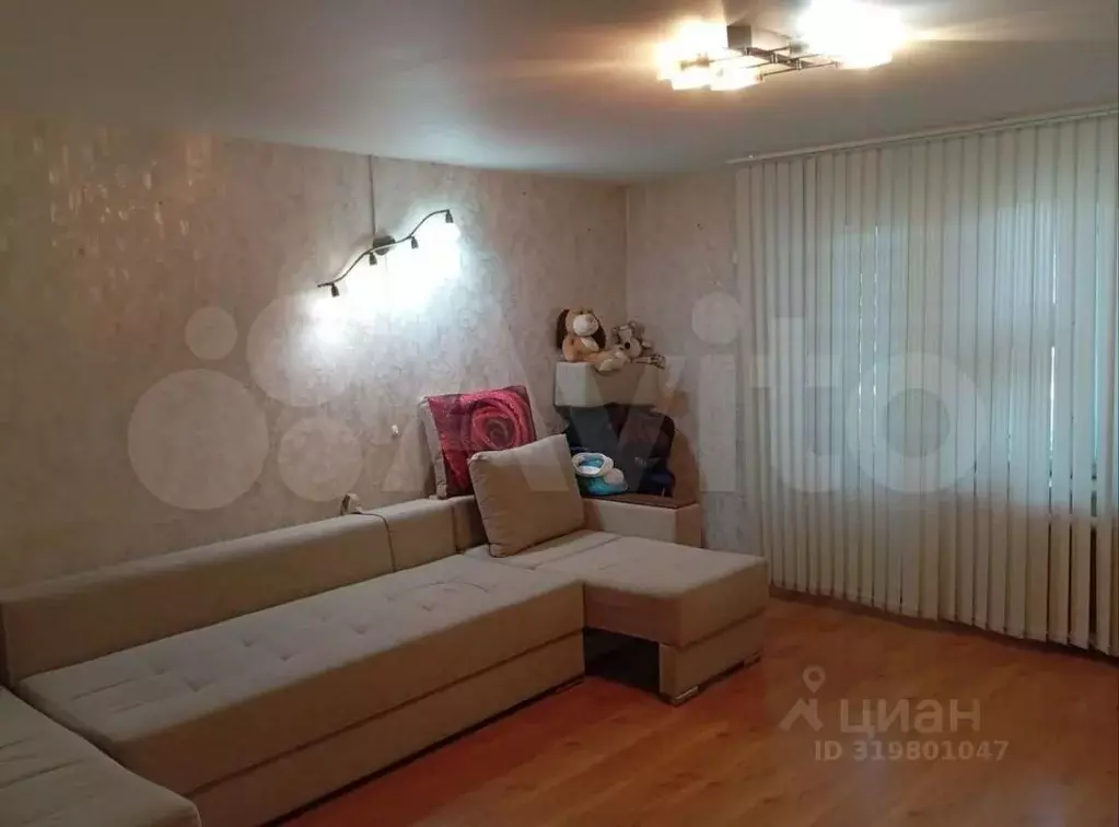 3-к кв. Иркутская область, Усть-Илимск просп. Дружбы Народов, 18 (64.5 ... - Фото 0