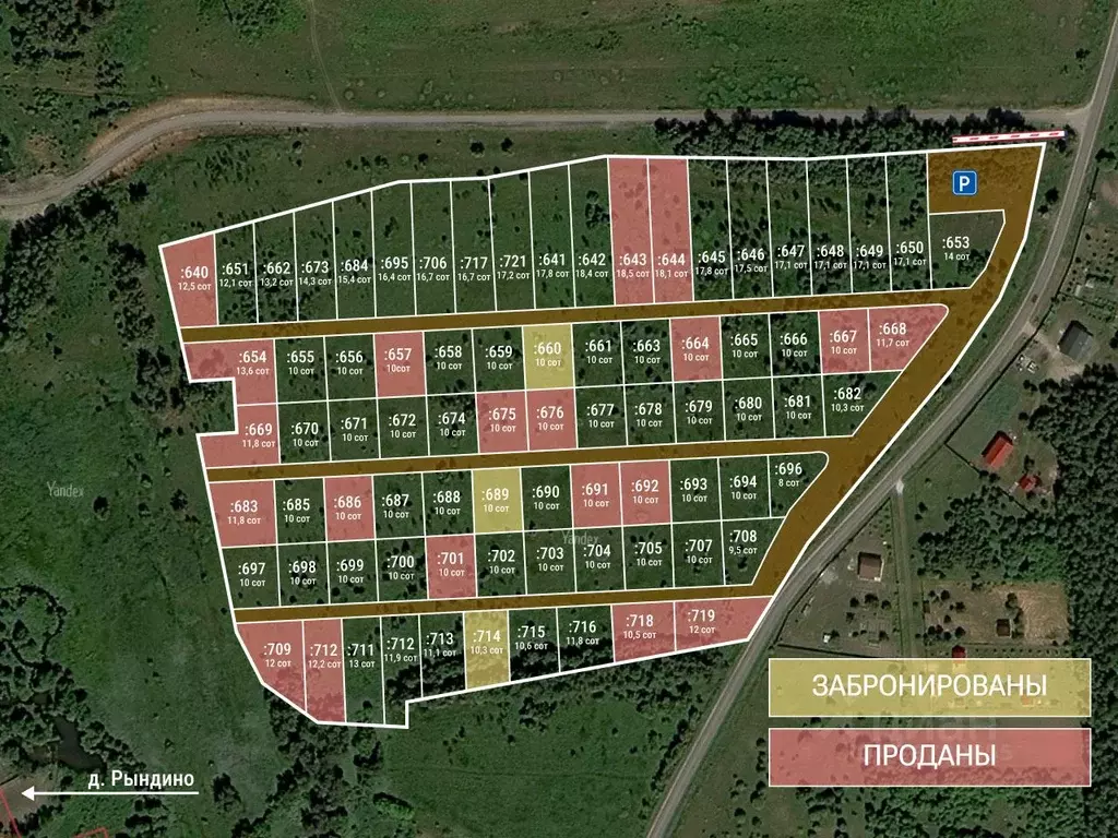 Участок в Калужская область, Бабынинский муниципальный округ, ... - Фото 1
