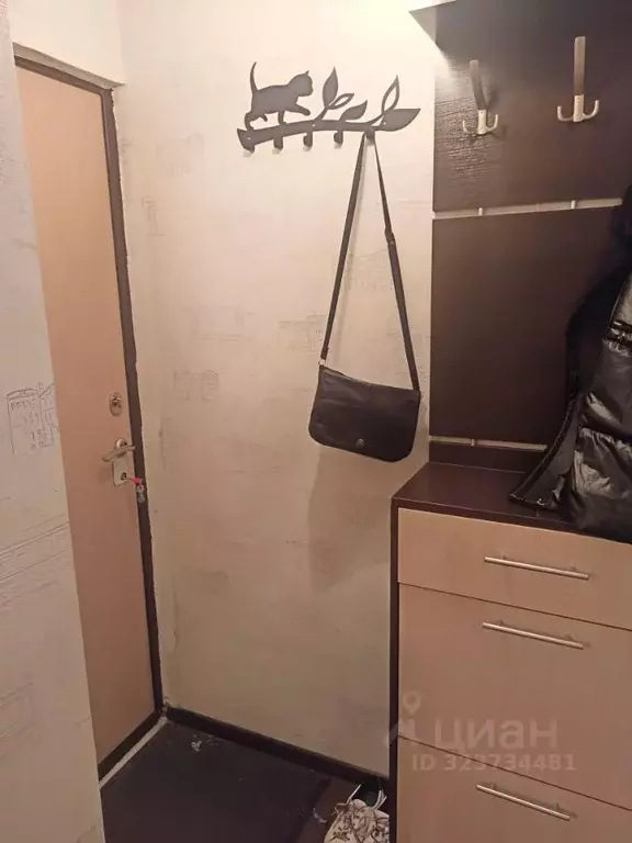 1-к кв. Москва Профсоюзная ул., 110К2 (32.0 м) - Фото 1