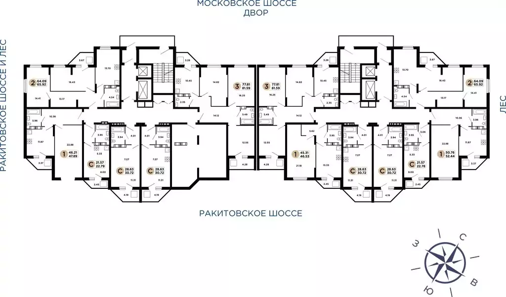 1-комнатная квартира: Самара, Московское шоссе, 18-й километр, 57 ... - Фото 1