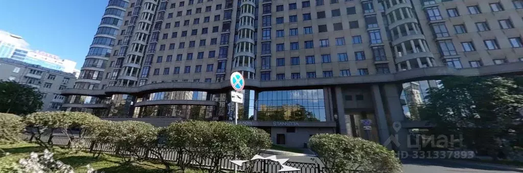 Гараж в Москва ул. Новый Арбат, 27 (16 м) - Фото 1