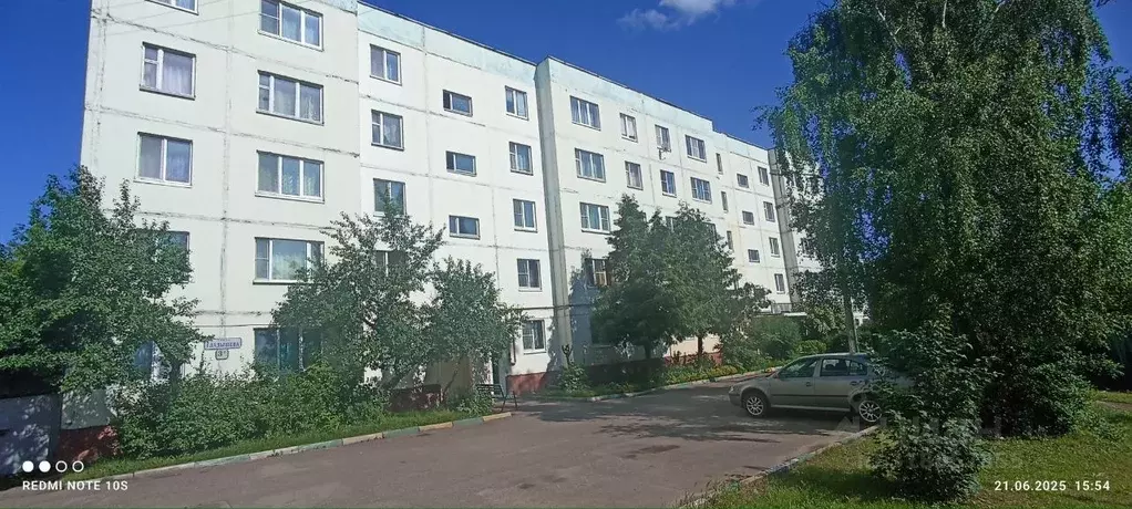 1-к кв. Московская область, Руза ул. Гладышева, 3А (37.3 м) - Фото 0