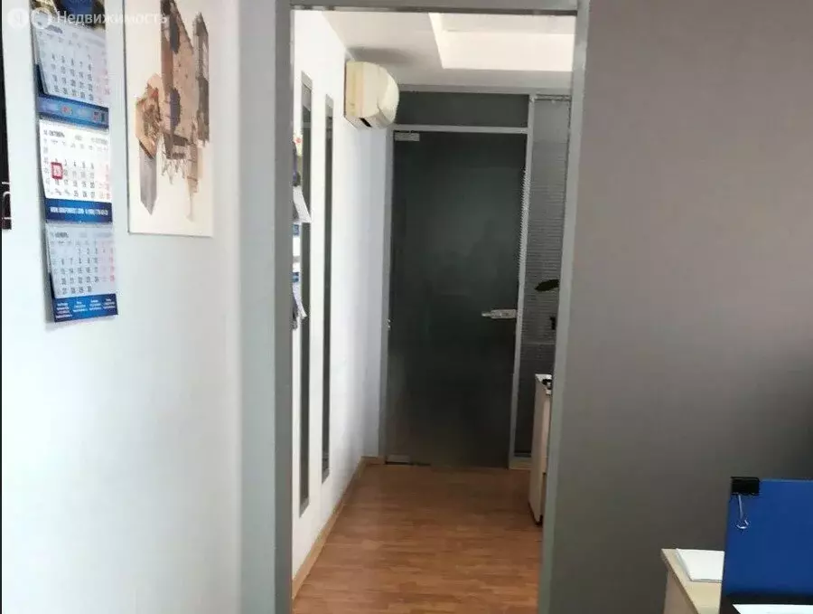 Офис (164 м) - Фото 1