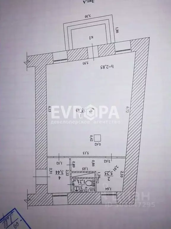 Торговая площадь в Ульяновская область, Ульяновск ул. Гончарова, 31/1 ... - Фото 0