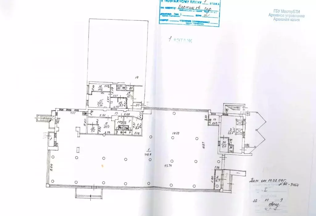 Помещение свободного назначения в Москва пер. Берников, 2 (911 м) - Фото 1