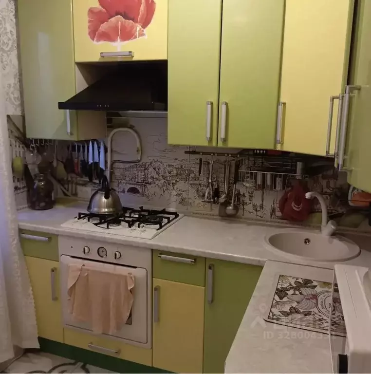 Комната Москва Вешняковская ул., 8К1 (26.0 м) - Фото 2