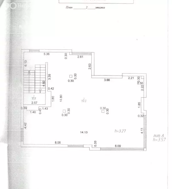 Помещение свободного назначения (370 м) - Фото 2