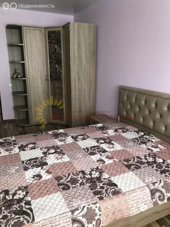 3-комнатная квартира: Ейск, Красная улица, 43Б (79 м) - Фото 2