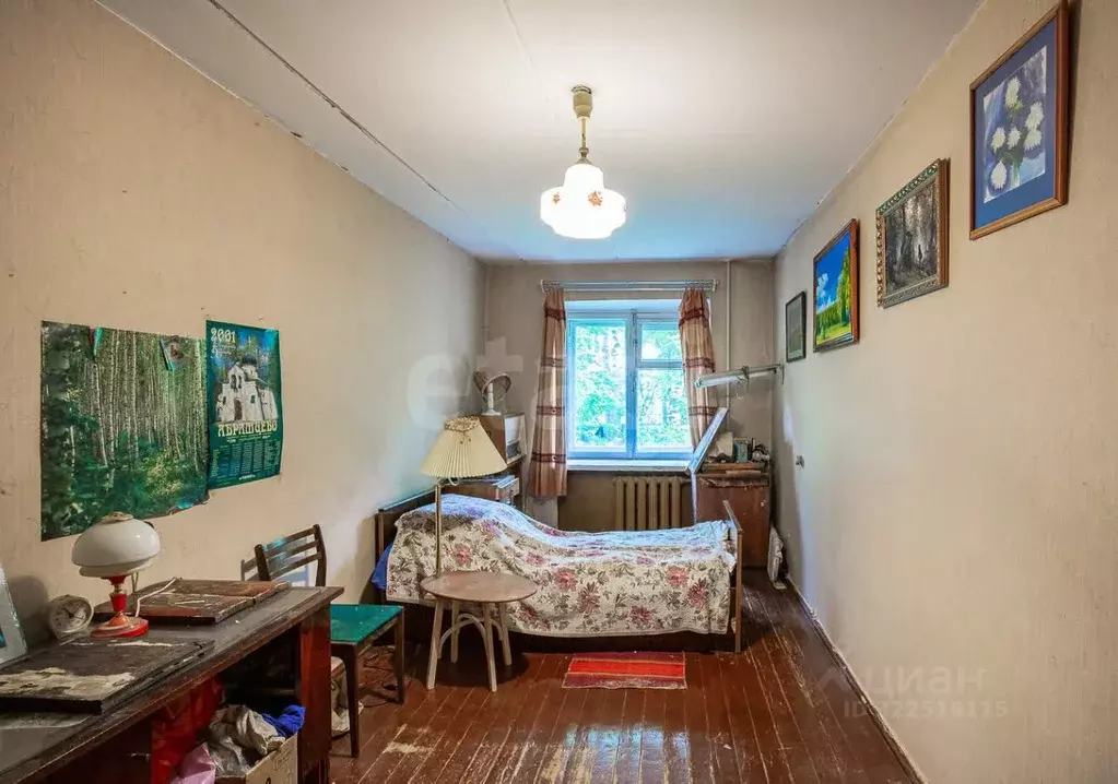 3-к кв. Вологодская область, Вологда ул. Яшина, 3 (59.0 м) - Фото 1