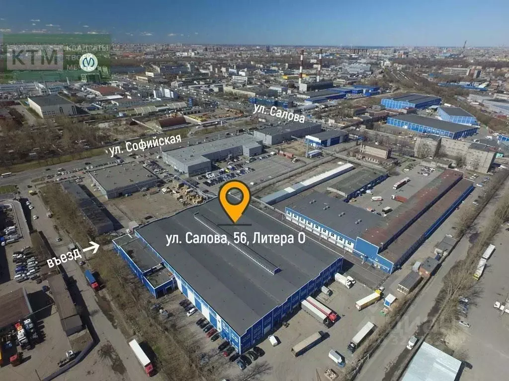 Склад в Санкт-Петербург ул. Салова, 56литО (3600 м) - Фото 2