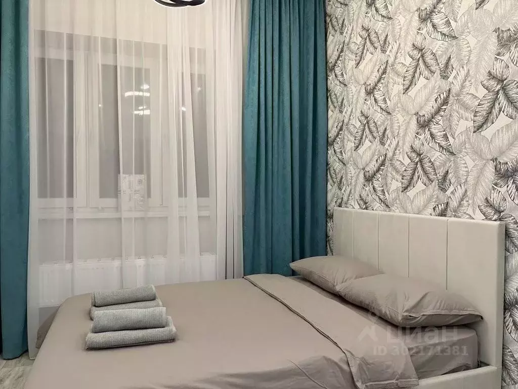 1-к кв. Татарстан, Казань ул. Академика Губкина, 12Б (20.0 м) - Фото 1