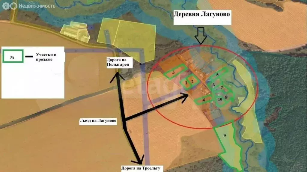 Дом в Пермский край, Кунгурский муниципальный округ, деревня Лагуново ... - Фото 1
