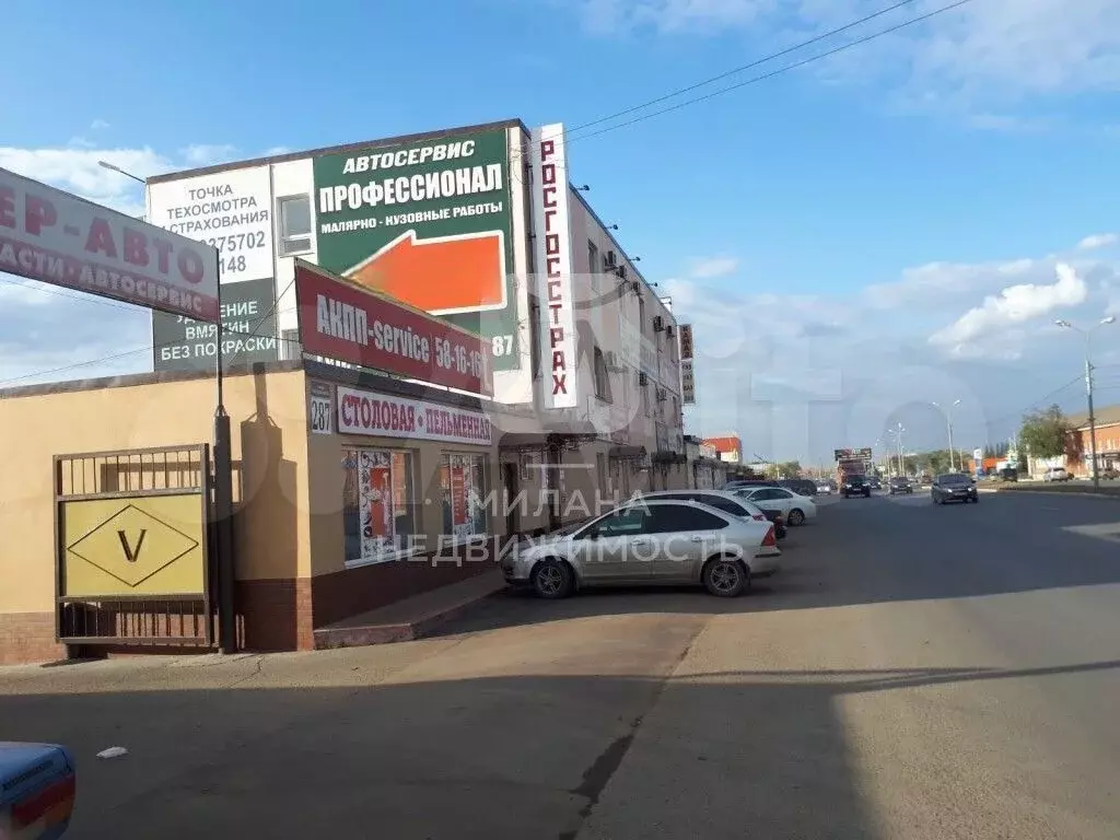 Сдам помещение свободного назначения, 192.5 м - Фото 1
