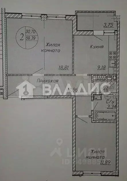 2-к кв. Краснодарский край, Новороссийск ул. Губернатора Е.Н. Волкова, ... - Фото 2