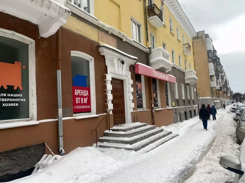 Помещение свободного назначения в Свердловская область, Екатеринбург ... - Фото 1