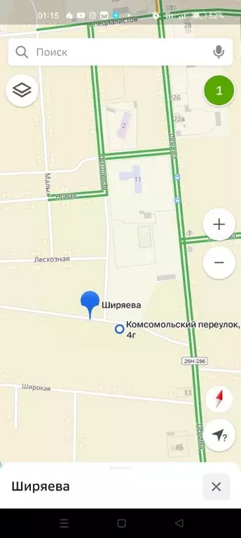 Купить Дом В Ширяево Иркутского Района