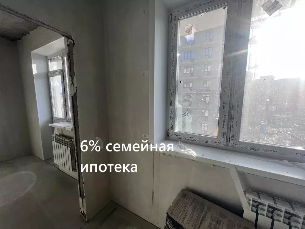 Продаётся 3-к квартира, 53.52 м - Фото 0