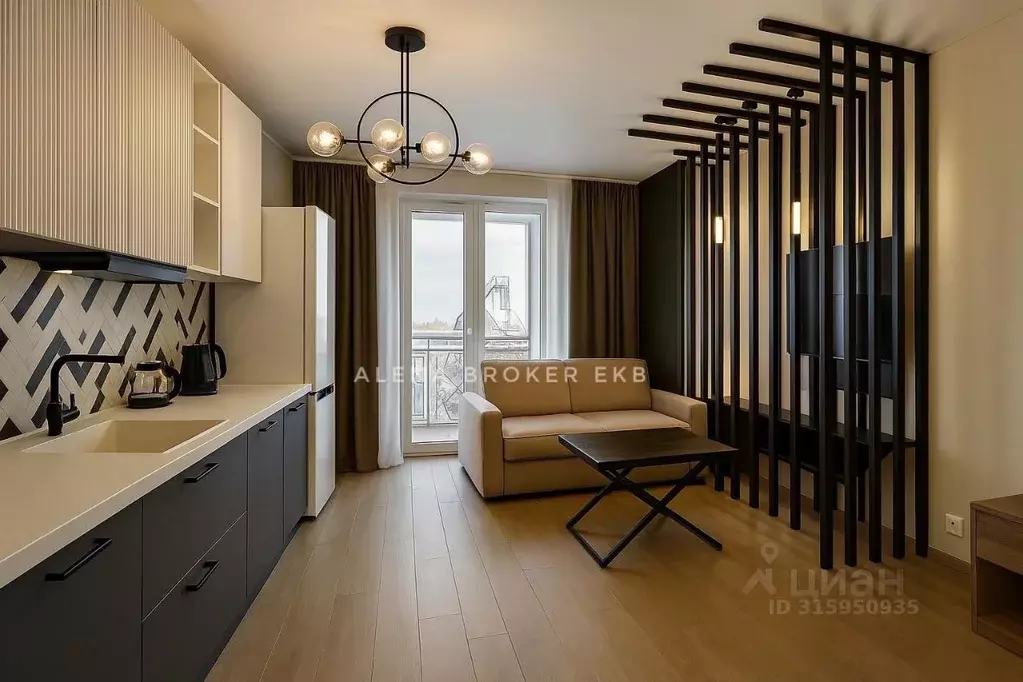 1-к кв. Свердловская область, Екатеринбург ул. Декабристов, 20 (41.7 ... - Фото 1