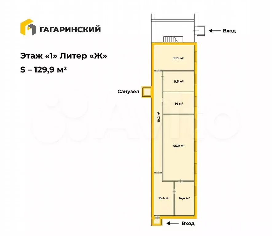 Производство, 129.99 м - Фото 0