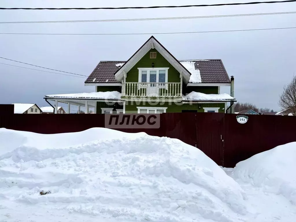 Дом в Московская область, Наро-Фоминский городской округ, Луговое дп ... - Фото 1