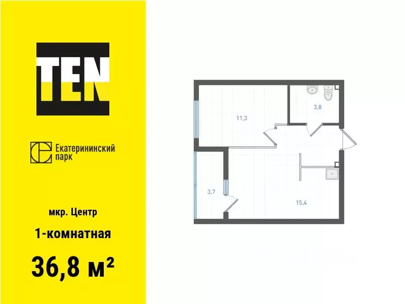 1-к кв. Свердловская область, Екатеринбург ул. Свердлова, 12 (36.8 м) - Фото 0