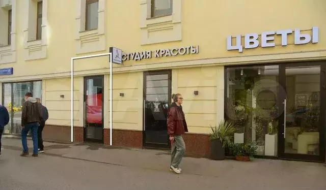 Продам торговое помещение, 15.9 м - Фото 0