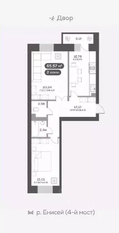 2-к кв. Красноярский край, Красноярск ул. Академгородок, 78 (65.8 м) - Фото 0