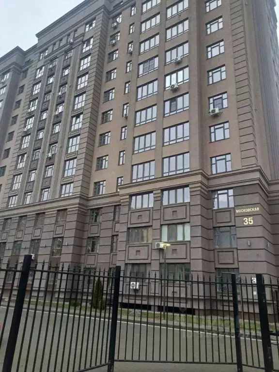 1-к кв. Рязанская область, Рязань ул. Московская, 35 (40.0 м) - Фото 0