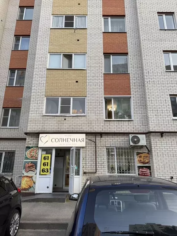 Помещение по любой вид деятельности (законный) - Фото 1