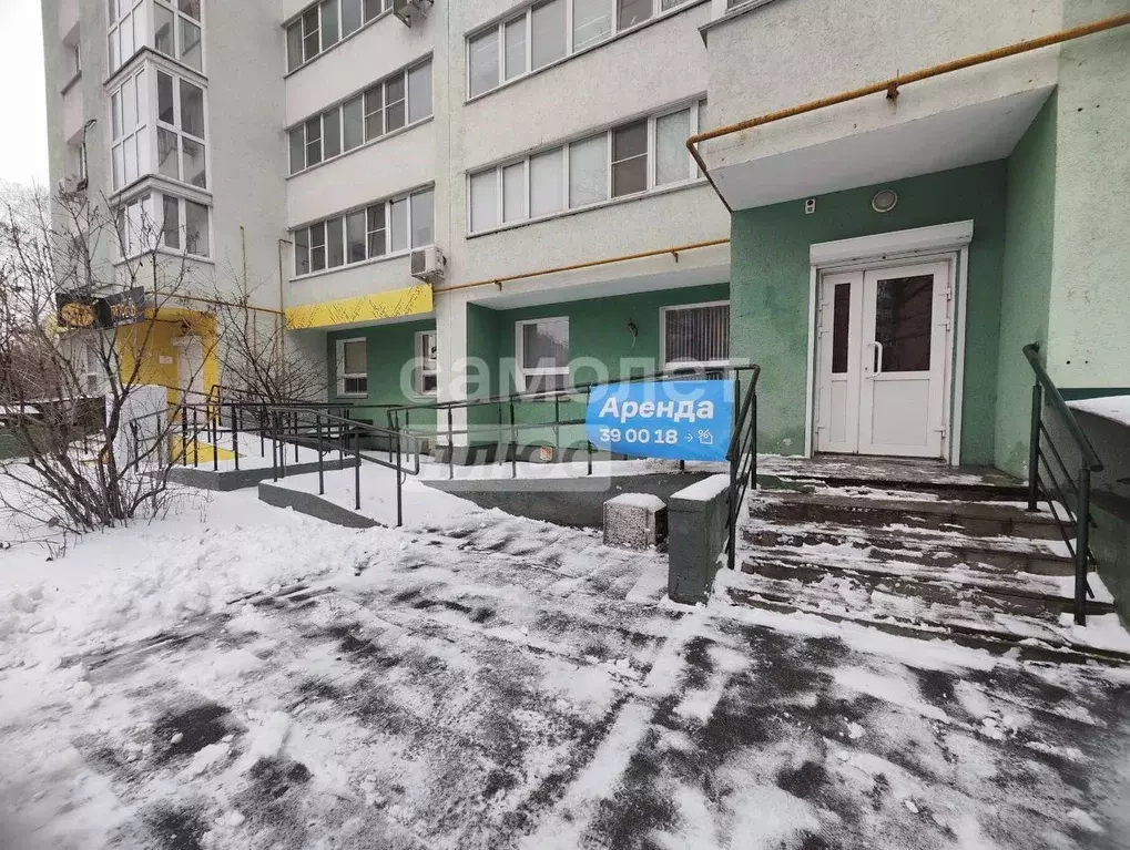 Офис в Пензенская область, Пенза ул. Лозицкой, 1 (83 м) - Фото 1