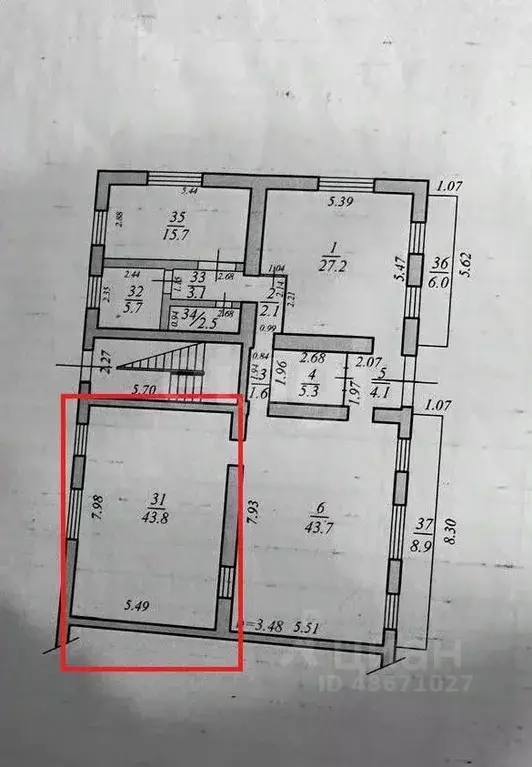 Офис в Сахалинская область, Южно-Сахалинск ул. Ленина, 180 (44 м) - Фото 2