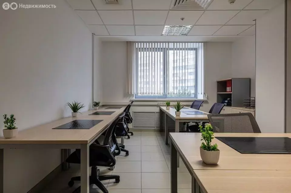 Офис (27 м) - Фото 1