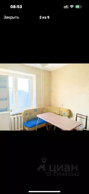 2-к кв. Башкортостан, Уфа Баязита Бикбая ул., 27/1 (60.0 м) - Фото 2